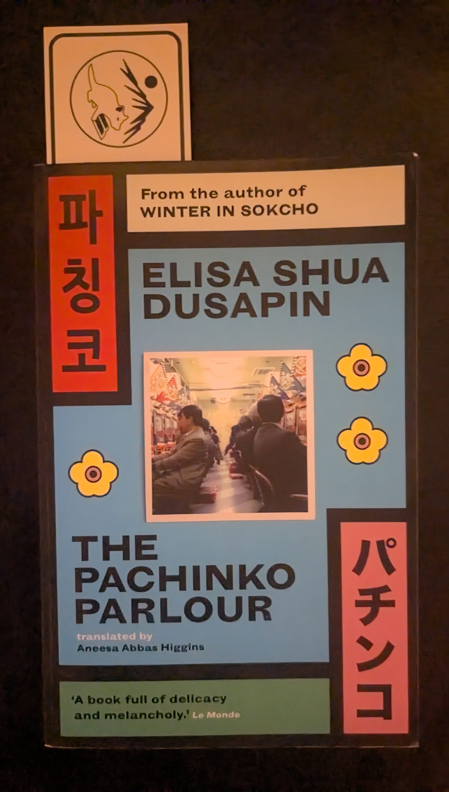 The Parchinko Parlour – Elisa Shua Dusapin