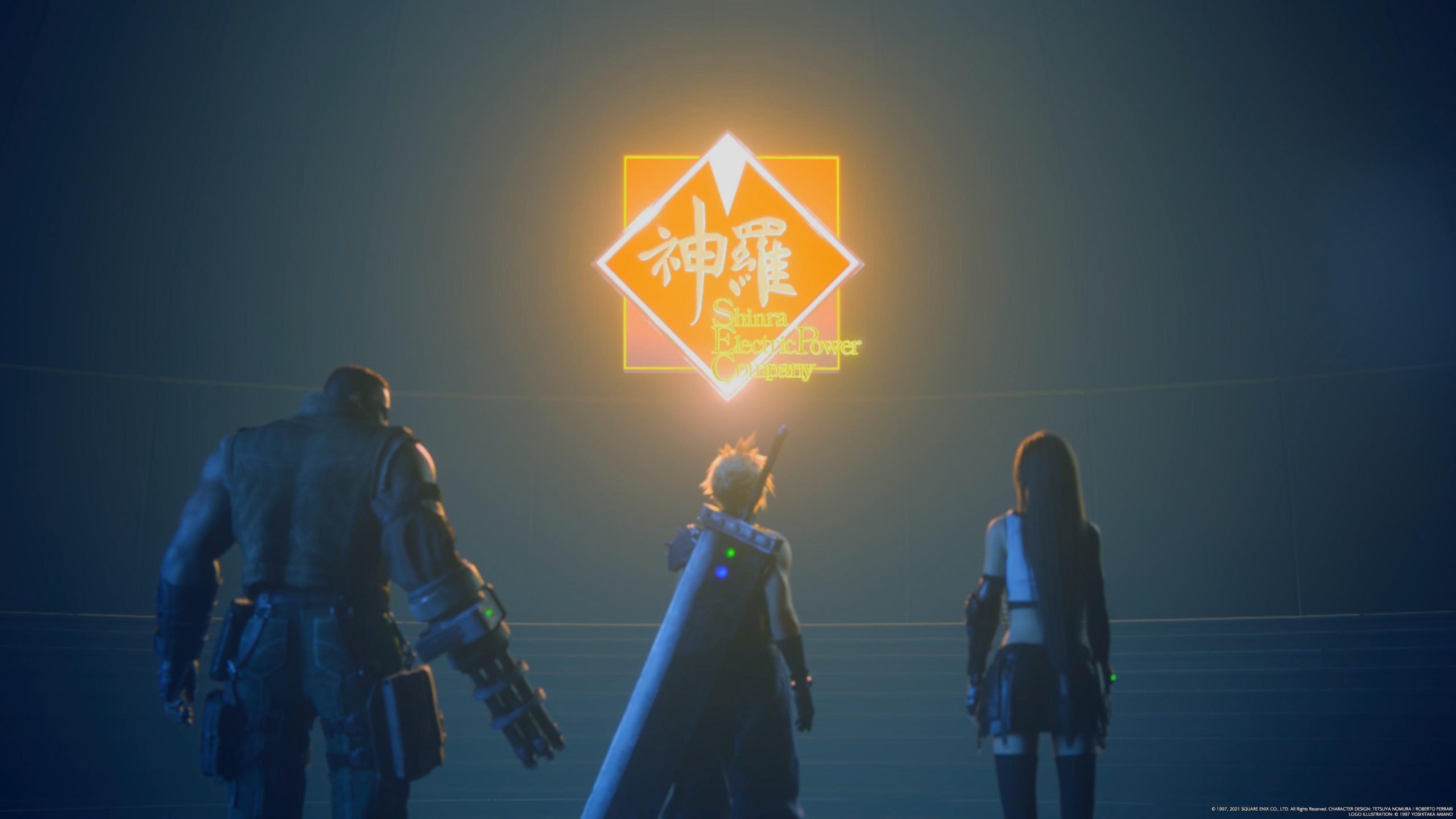 Final Fantasy 7: Remake