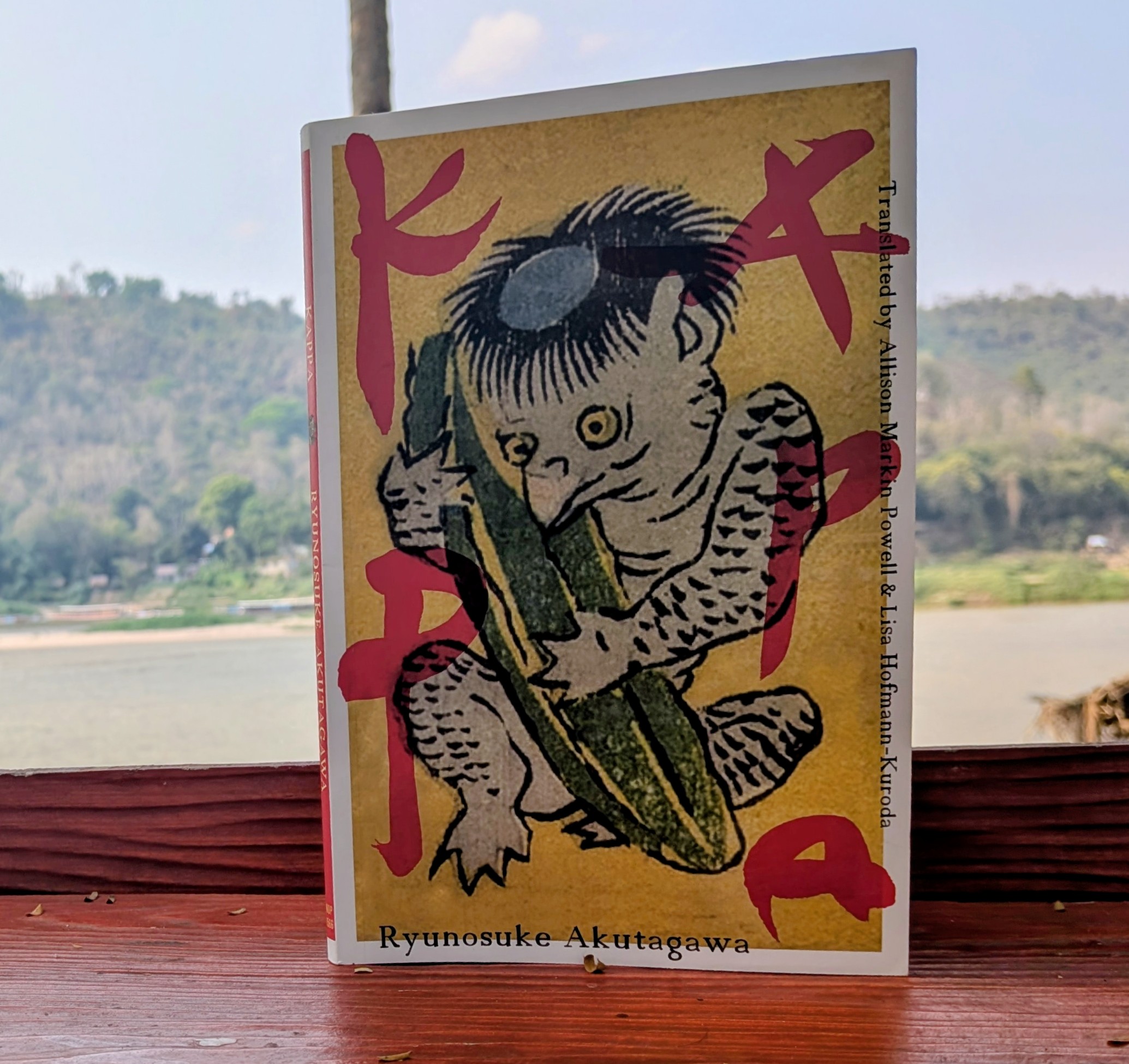 Kappa – Ryunosuke Akutagawa