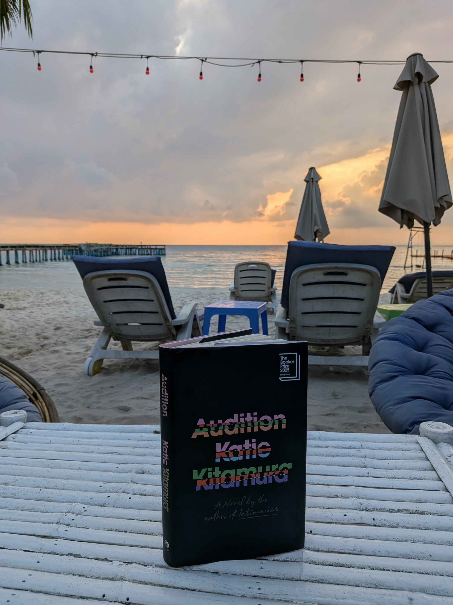Audition – Katie Kitamura
